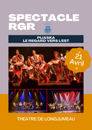 Flyer rgr